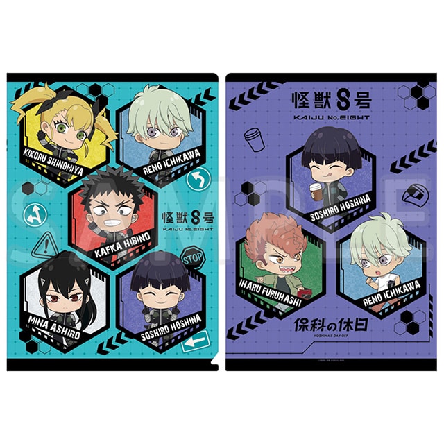 怪獣８号 キービジュアルクリアファイル クリアファイル ちびキャラ
