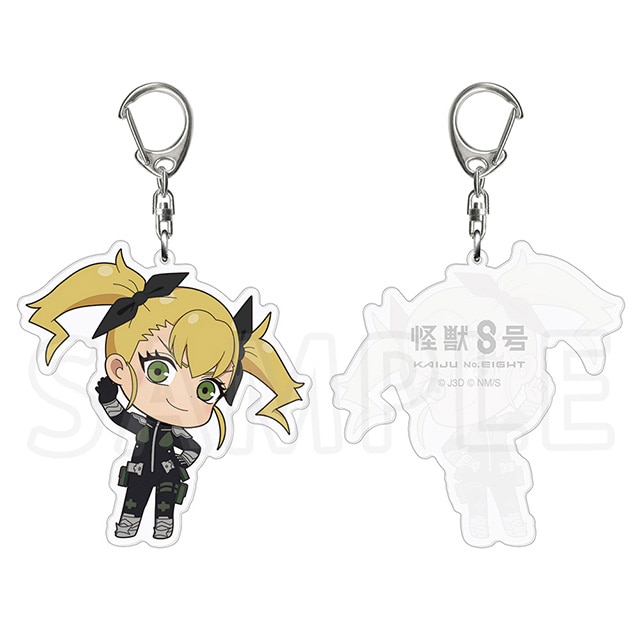 怪獣８号 アクリルキーホルダー ちびキャラ 四ノ宮キコル