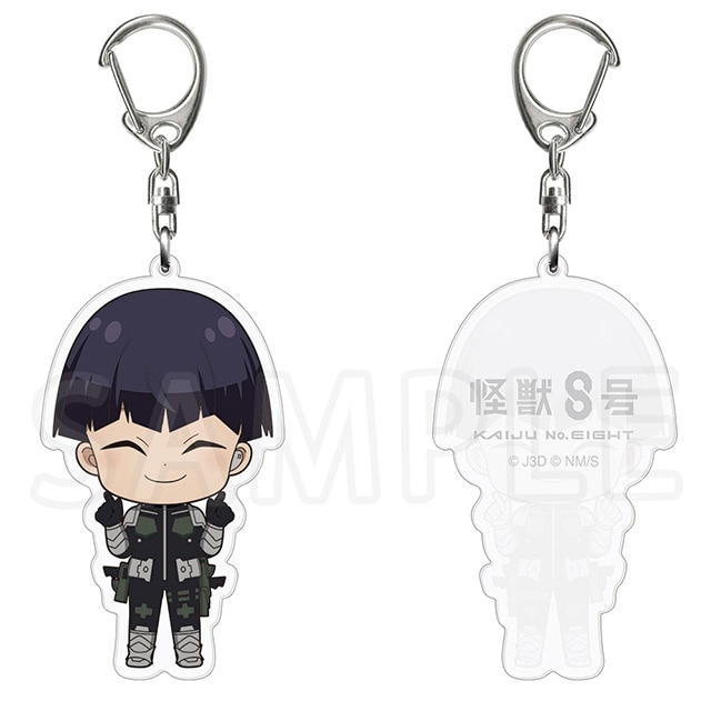 怪獣８号 アクリルキーホルダー ちびキャラ 保科宗四郎