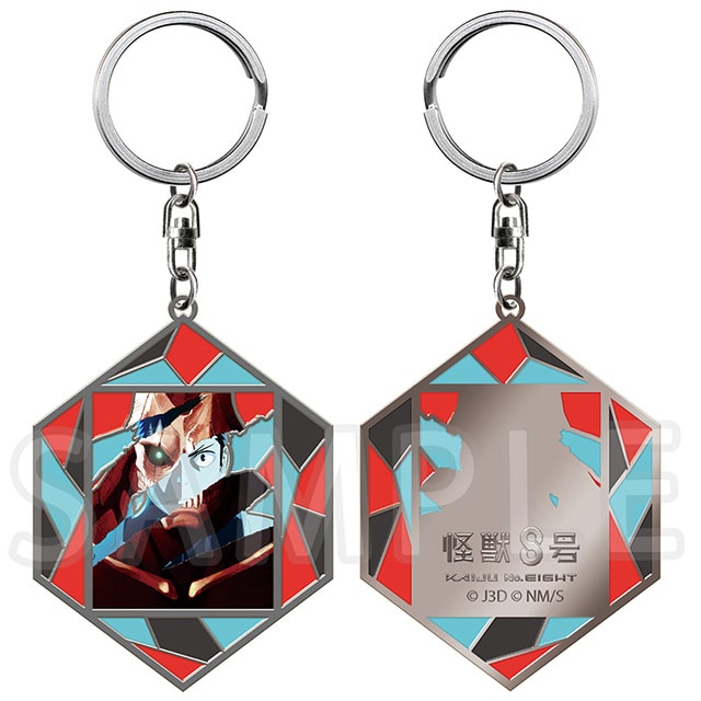 怪獣８号 ステンドグラス風キーホルダー キービジュアル 総集編