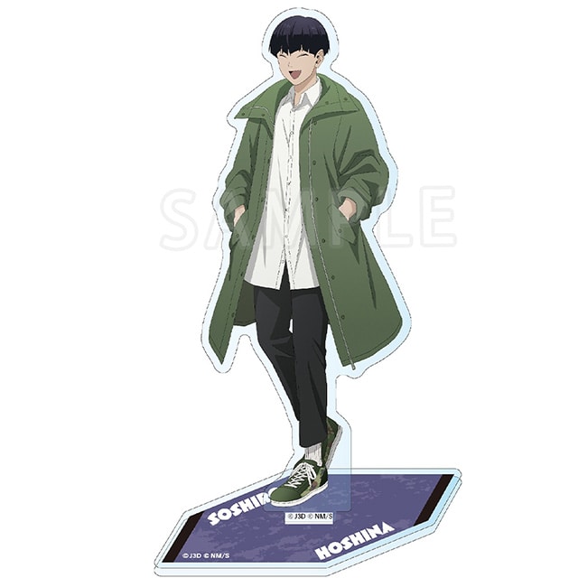 怪獣8号 ブートキャンプ アクリルスタンド 保科宗四郎