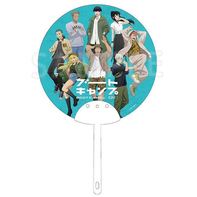 怪獣8号 ブートキャンプ クリアうちわ