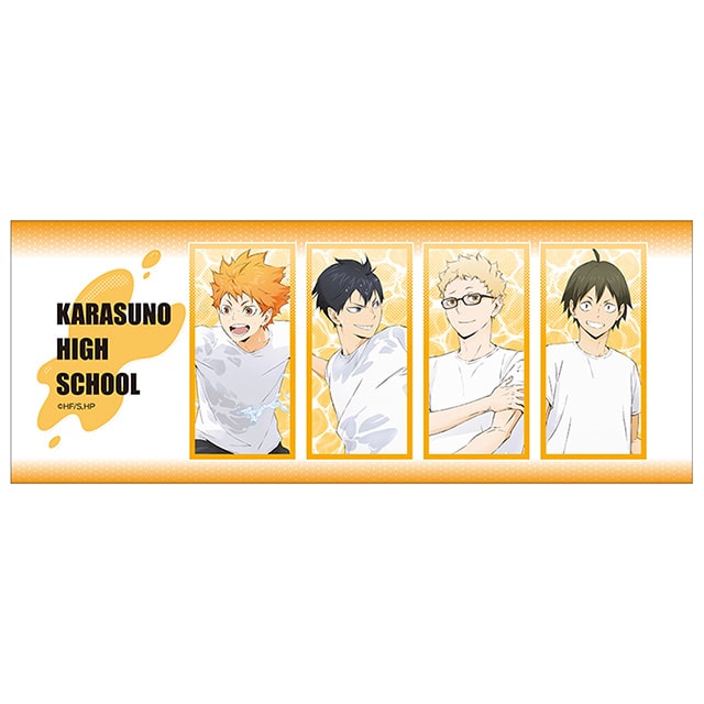 ハイキュー!! てぬぐいA 烏野高校