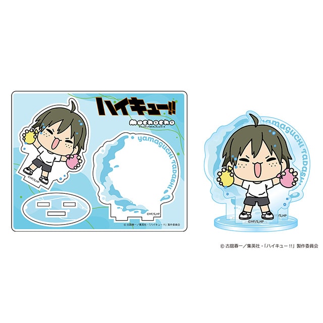 ハイキュー!! mochocho Vol.3 アクリルスタンド 山口 忠