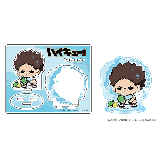 ハイキュー!! mochocho Vol.3 アクリルスタンド 岩泉 一