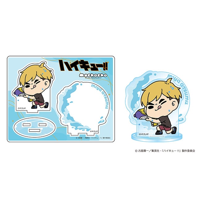 ハイキュー!! mochocho Vol.3 アクリルスタンド 宮 侑