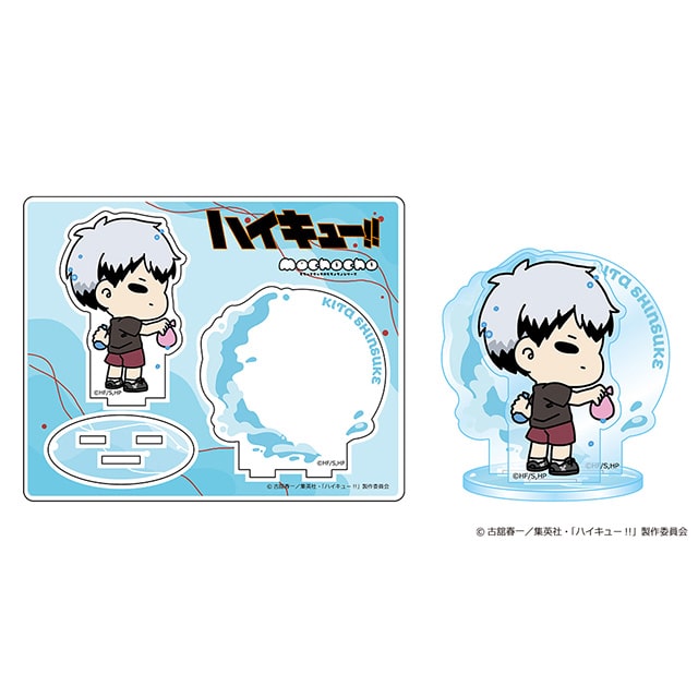ハイキュー!! mochocho Vol.3 アクリルスタンド 北 信介