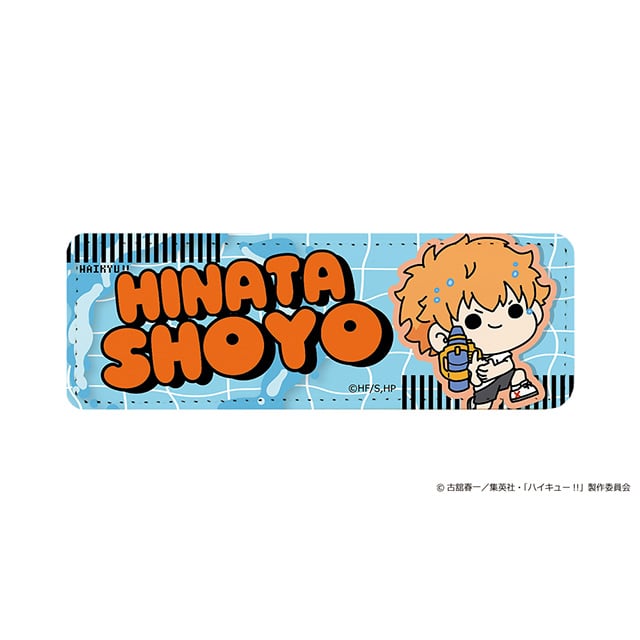 ハイキュー!! mochocho Vol.3 ロングレザーバッジ 日向翔陽