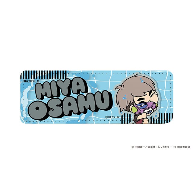 ハイキュー!! mochocho Vol.3 ロングレザーバッジ 宮 治