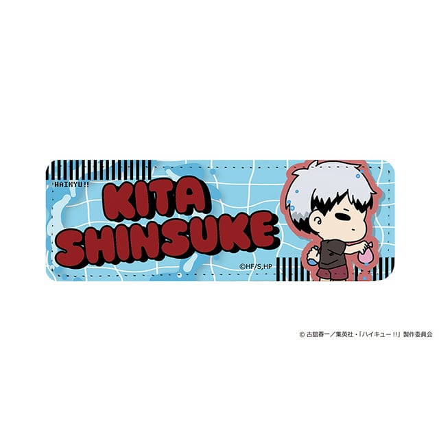 ハイキュー!! mochocho Vol.3 ロングレザーバッジ 北 信介