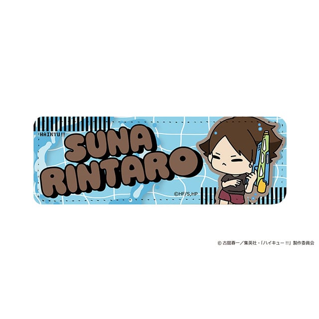 ハイキュー!! mochocho Vol.3 ロングレザーバッジ 角名倫太郎