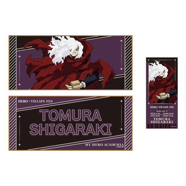 『僕のヒーローアカデミア』HERO×VILLAIN FES. キャラクタークロス＆チケット風カードセット 死柄木弔