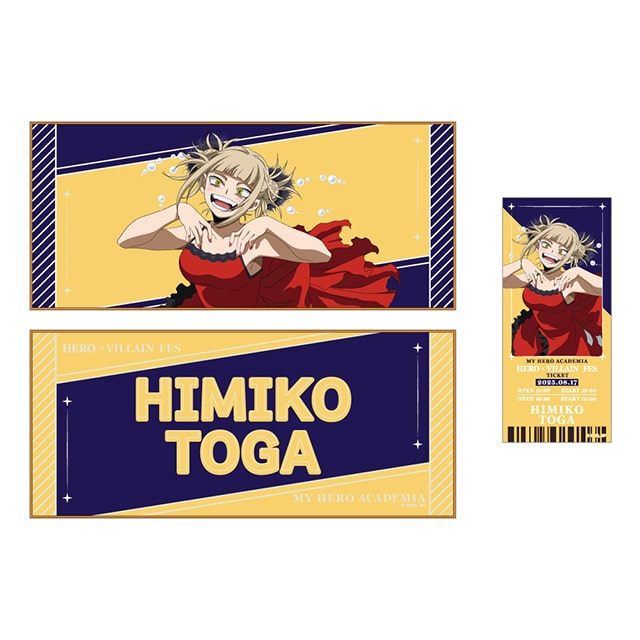 『僕のヒーローアカデミア』HERO×VILLAIN FES. キャラクタークロス＆チケット風カードセット トガヒミコ