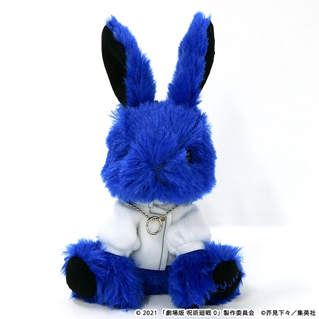 劇場版 呪術廻戦 0 ラビットコレクションmini 乙骨憂太