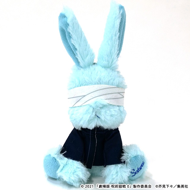 劇場版 呪術廻戦 0 ラビットコレクションmini 五条 悟