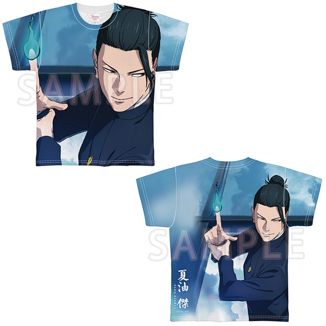 『劇場版総集編 呪術廻戦 懐玉・玉折』 キービジュアル グラフィックTシャツ 夏油 傑