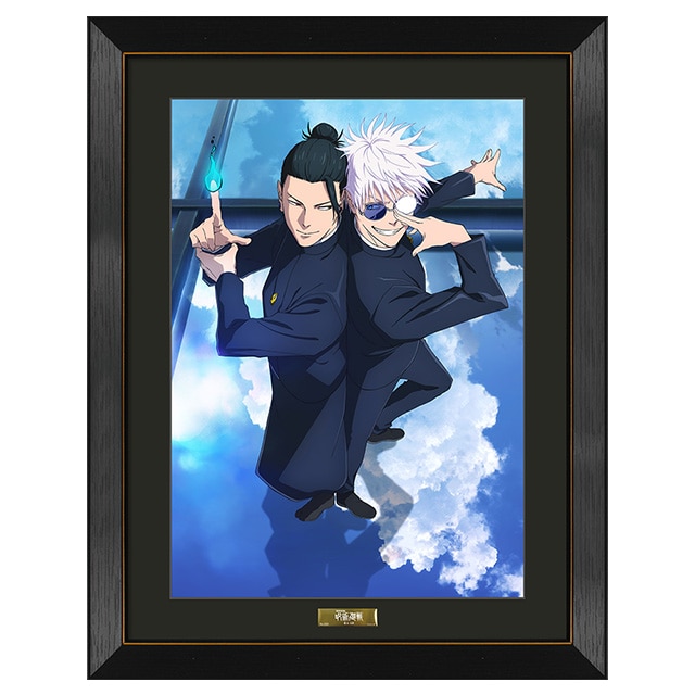 『劇場版総集編 呪術廻戦 懐玉・玉折』 キービジュアル A3キャラファイングラフ