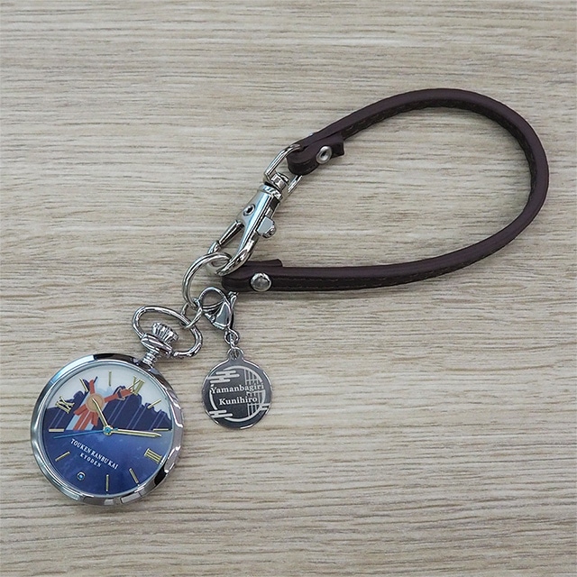 『刀剣乱舞 廻 -虚伝 燃ゆる本能寺-』 チャーム時計 山姥切国広