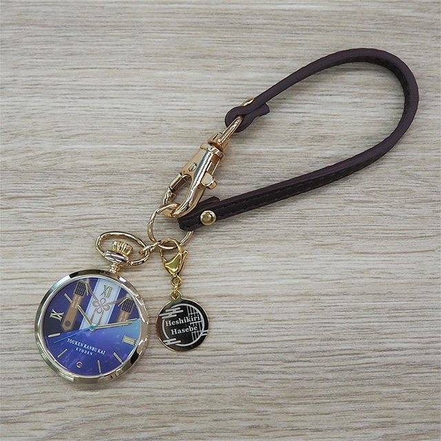 『刀剣乱舞 廻 -虚伝 燃ゆる本能寺-』 チャーム時計 へし切長谷部