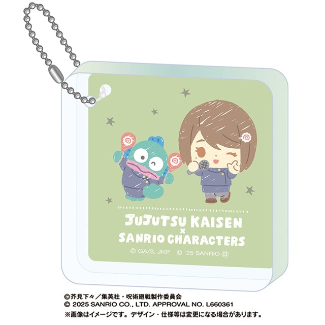 呪術廻戦 懐玉・玉折×サンリオキャラクターズ アクリルブロックキーホルダー 家入硝子×ハンギョドン