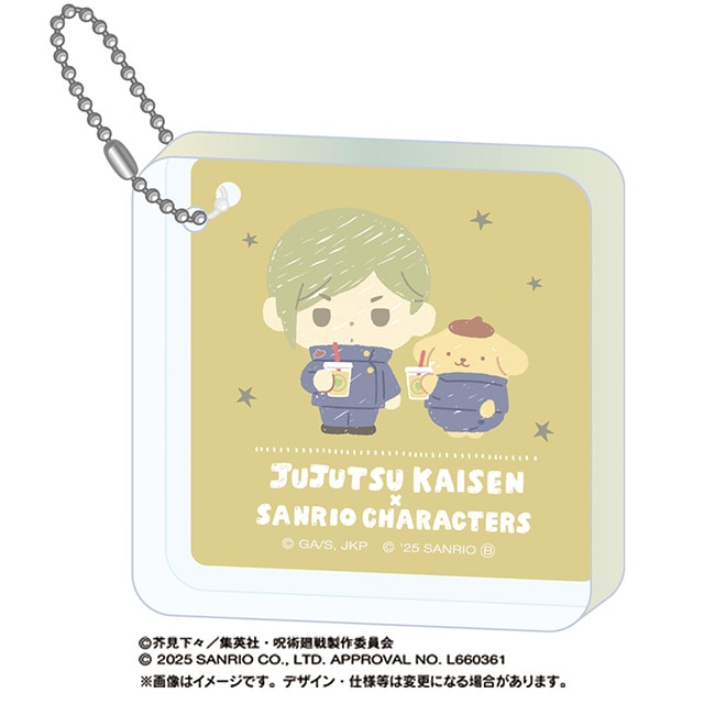 呪術廻戦 懐玉・玉折×サンリオキャラクターズ アクリルブロックキーホルダー 七海建人×ポムポムプリン
