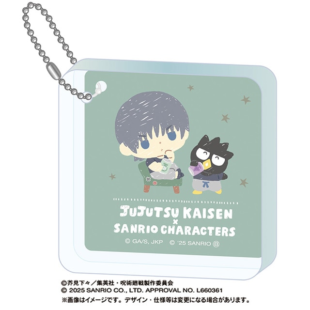 呪術廻戦 懐玉・玉折×サンリオキャラクターズ アクリルブロックキーホルダー 伏黒甚爾×バッドばつ丸