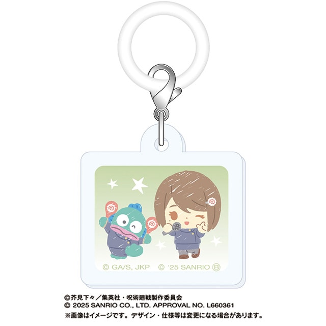 呪術廻戦 懐玉・玉折×サンリオキャラクターズ どこでもミニチャーム 家入硝子×ハンギョドン