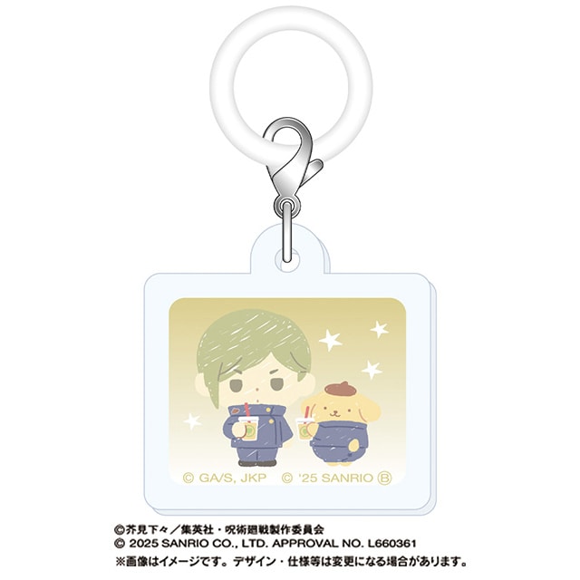 呪術廻戦 懐玉・玉折×サンリオキャラクターズ どこでもミニチャーム 七海建人