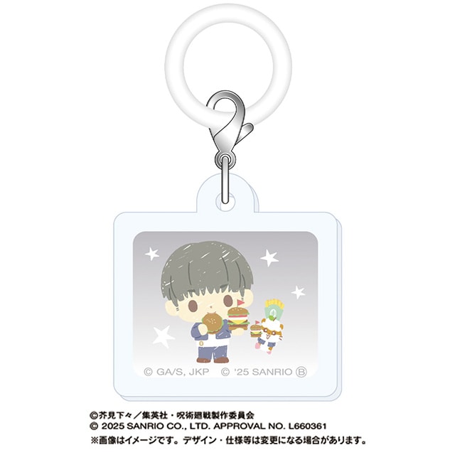 呪術廻戦 懐玉・玉折×サンリオキャラクターズ どこでもミニチャーム 灰原 雄×コロコロクリリン