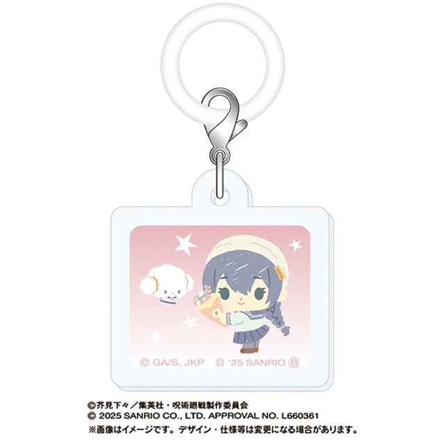 呪術廻戦 懐玉・玉折×サンリオキャラクターズ どこでもミニチャーム 天内理子×こぎみゅん