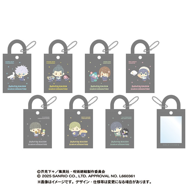 呪術廻戦 懐玉・玉折×サンリオキャラクターズ トレーディングミニチュアトートバッグキーホルダー【全7種】 ランダム1個