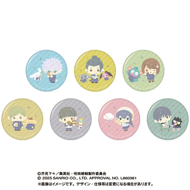 呪術廻戦 懐玉・玉折×サンリオキャラクターズ トレーディング缶バッジ【全7種】 コンプリートセット