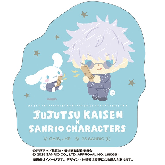 呪術廻戦 懐玉・玉折×サンリオキャラクターズ ダイカットステッカー 五条 悟×シナモロール