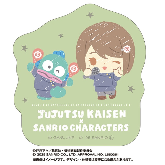 呪術廻戦 懐玉・玉折×サンリオキャラクターズ ダイカットステッカー 家入硝子×ハンギョドン