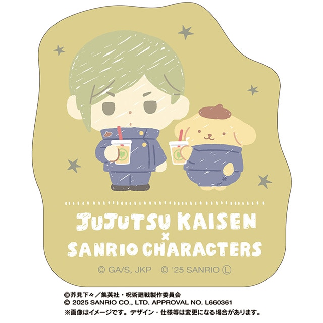 呪術廻戦 懐玉・玉折×サンリオキャラクターズ ダイカットステッカー 七海建人×ポムポムプリン