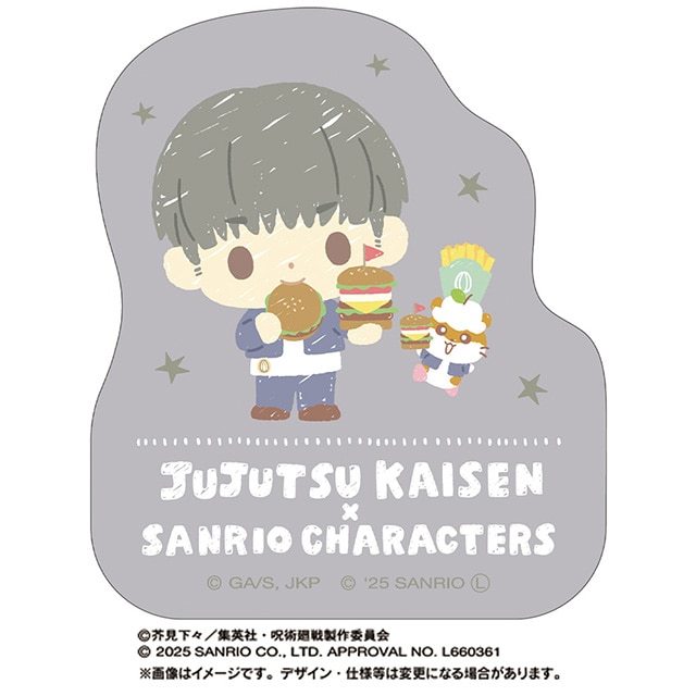 呪術廻戦 懐玉・玉折×サンリオキャラクターズ ダイカットステッカー 灰原雄×コロコロクリリン