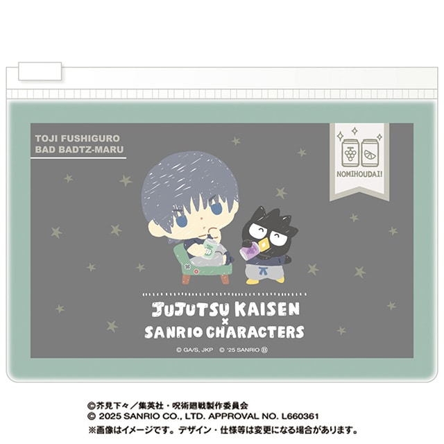 呪術廻戦 懐玉・玉折×サンリオキャラクターズ A6スライダーケース 伏黒甚爾×バッドばつ丸