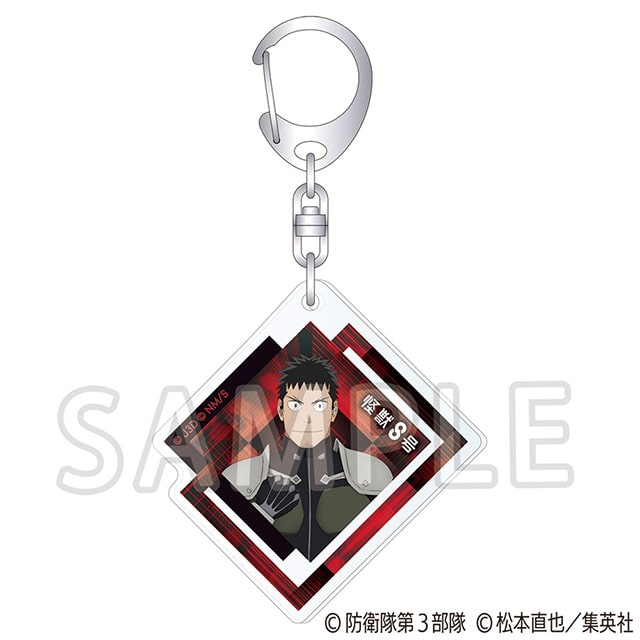 怪獣８号 アクリルキーホルダー Vol.4 日比野カフカ