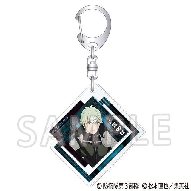 怪獣８号 アクリルキーホルダー Vol.4 市川レノ