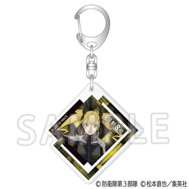 怪獣８号 アクリルキーホルダー Vol.4 四ノ宮キコル