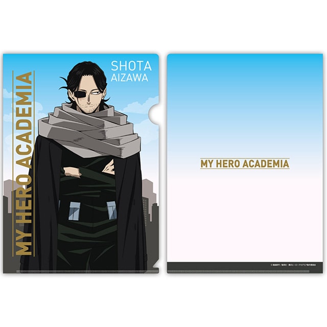 僕のヒーローアカデミア クリアファイル 相澤消太 アウターVer.