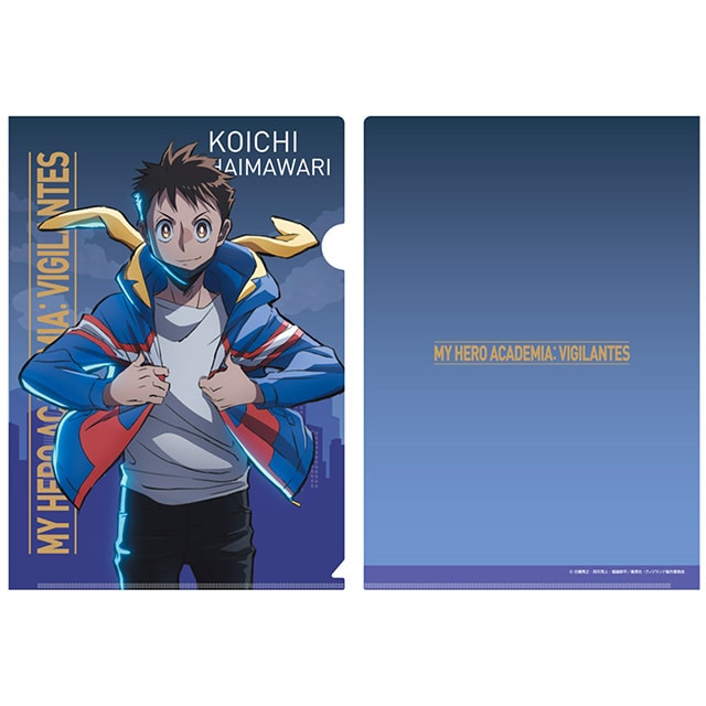 ヴィジランテ -僕のヒーローアカデミア ILLEGALS- クリアファイル 灰廻航一 アウターVer.