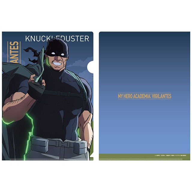 ヴィジランテ -僕のヒーローアカデミア ILLEGALS- クリアファイル ナックルダスター アウターVer.