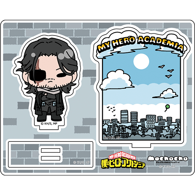 僕のヒーローアカデミア mochocho アクリルスタンド 相澤消太 アウターVer.