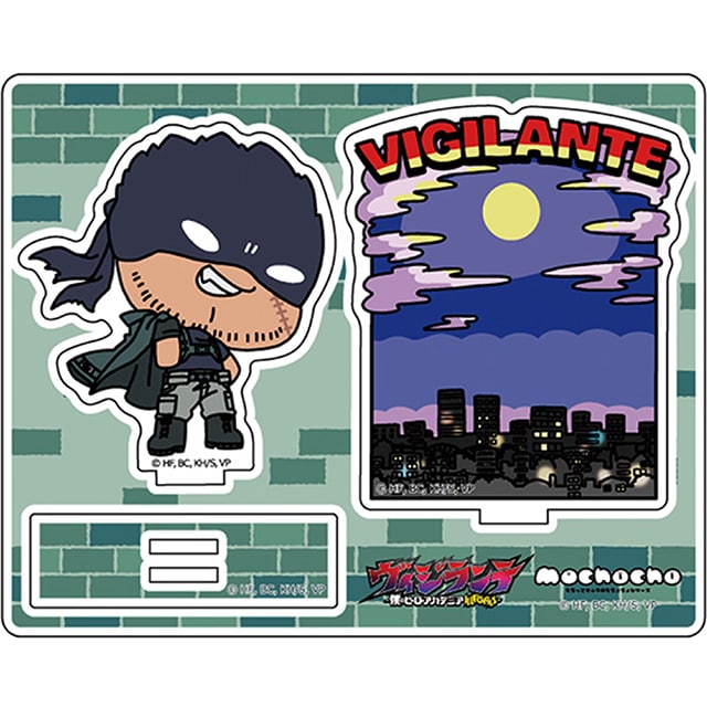 ヴィジランテ -僕のヒーローアカデミア ILLEGALS- mochocho アクリルスタンド ナックルダスター アウターVer.