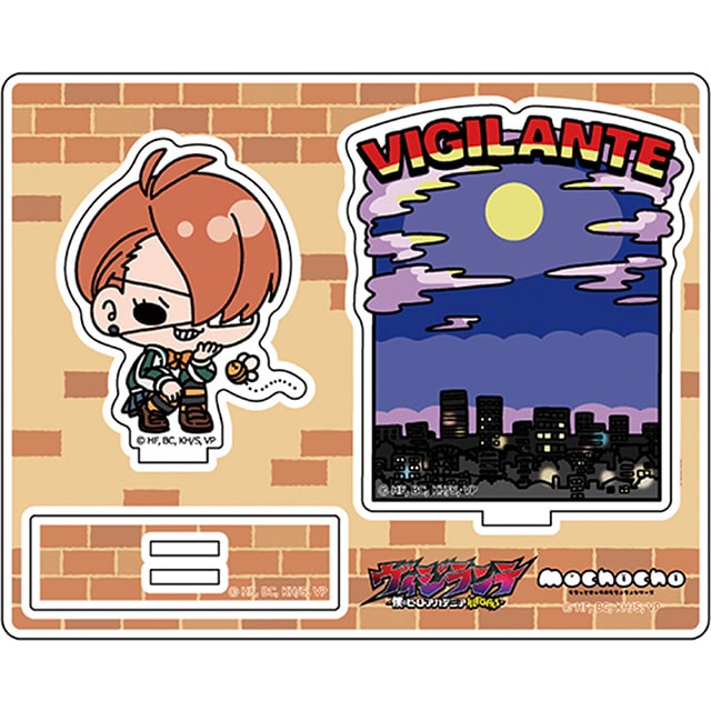 ヴィジランテ -僕のヒーローアカデミア ILLEGALS- mochocho アクリルスタンド 蜂須賀九印 アウターVer.