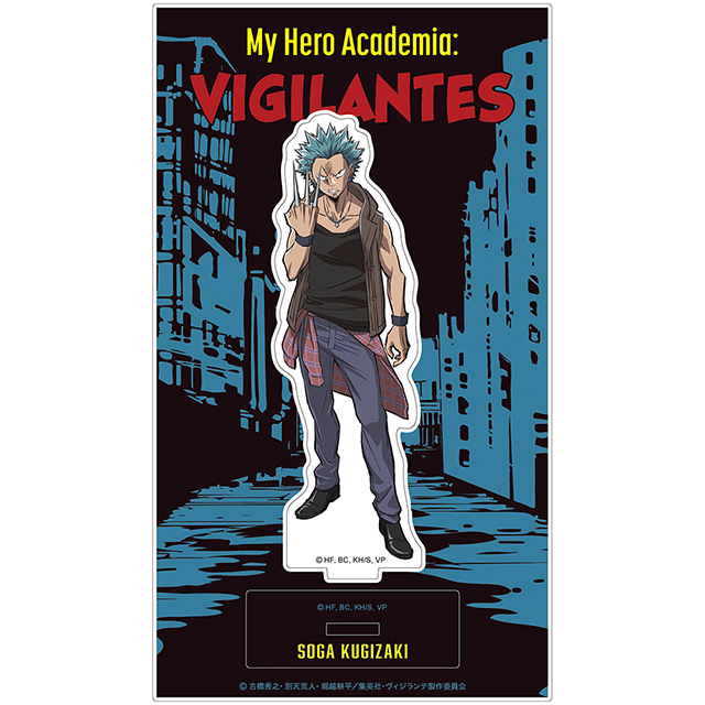ヴィジランテ -僕のヒーローアカデミア ILLEGALS- アクリルスタンド／釘崎爪牙