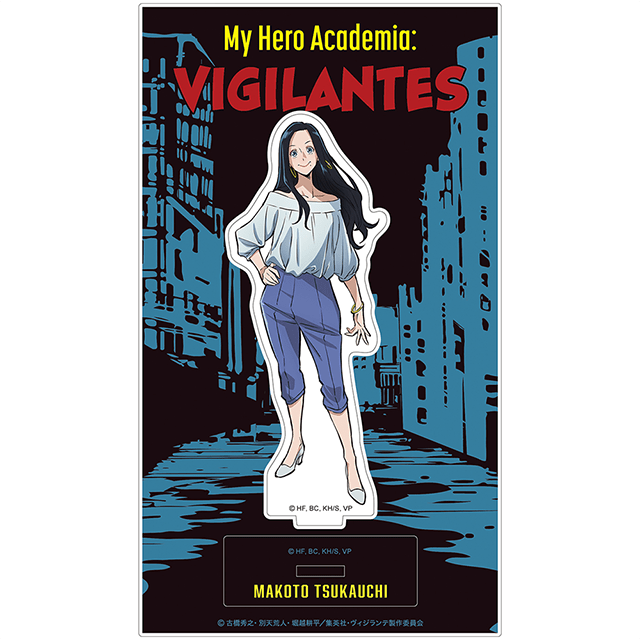 ヴィジランテ -僕のヒーローアカデミア ILLEGALS- アクリルスタンド／塚内真