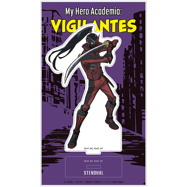 ヴィジランテ -僕のヒーローアカデミア ILLEGALS- アクリルスタンド／スタンダール