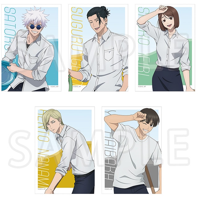 呪術廻戦 懐玉・玉折 トレーディングホロクリアカード プール掃除Ver. 【全5種】 コンプリートセット